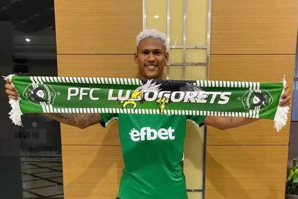 RICK LUDOGORETS