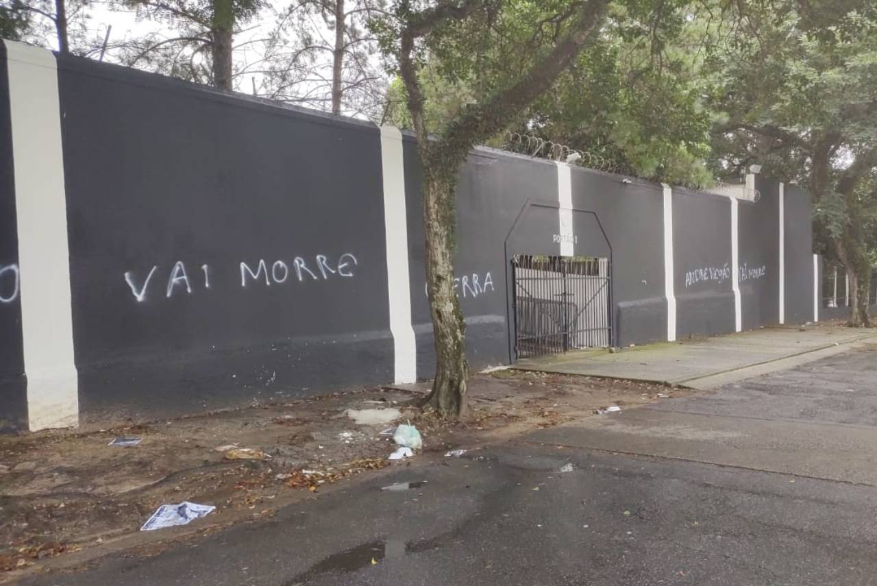O Corinthians repudiou os ataques a sede do clube
