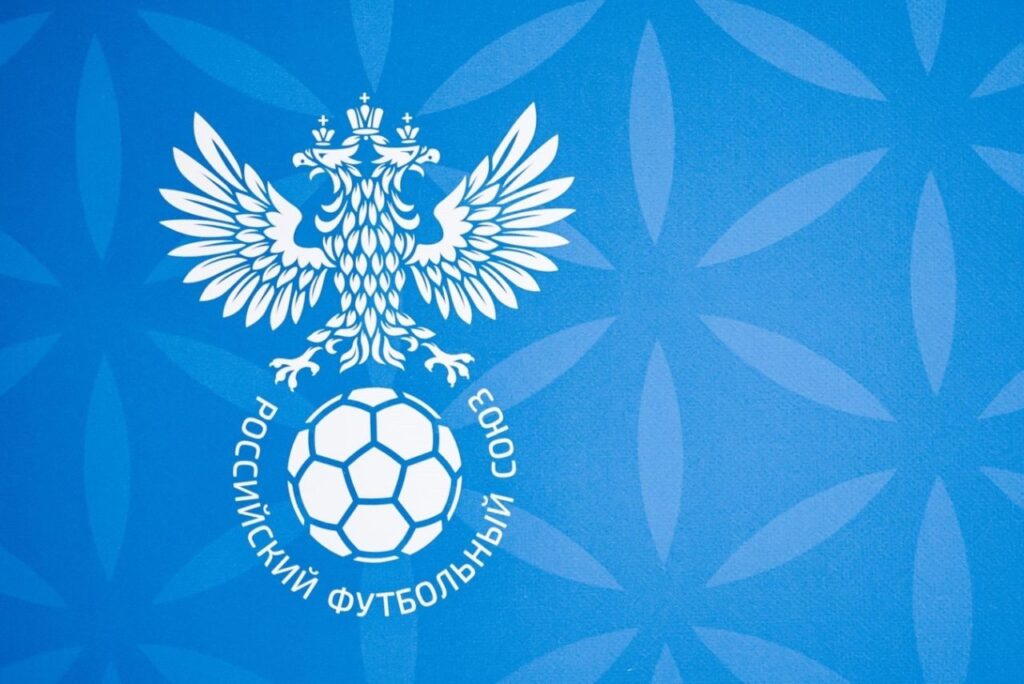 Rússia emitiu comunicado cancelado o amistoso contra o Paraguai (Foto: Divulgação)