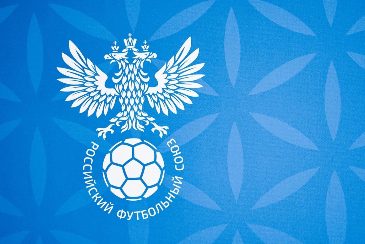 Rússia emitiu comunicado cancelado o amistoso contra o Paraguai (Foto: Divulgação)